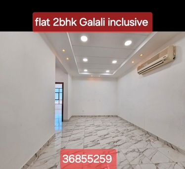 Galali, Apartments/Houses, BHD 230/month,  2 BR,  Flat 2bhk Inclusive Galai