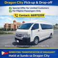 TRANSPORT FOR DRAGON CITY