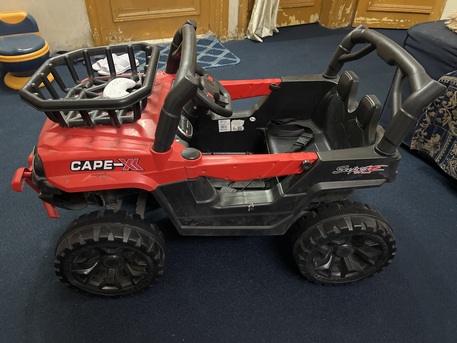 Hara, Baby & Kid Stuff, SAR 250,  Baby Electric Car