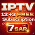 SAR 7,  IPTV Home Channels For Expats &ndash; 12+3 Months FREE | Starting At 7 SAR/Month