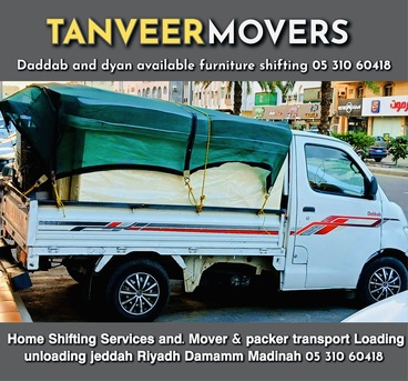 Jeddah, Household, HOUSE SHIFTING\ MOVERS PACKERS CAMPANY/ PROFESSIONAI TEAM REASONABLE