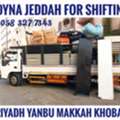 MOVING AND PACKING COMPANY PROFESSIONAL PAKISTAN LABOUR CARPENTER HOUSE MOVING.....