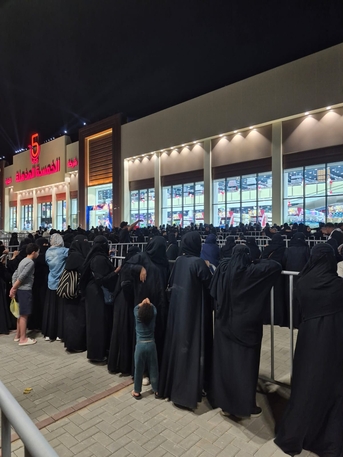 Makkah, Jobs, House Maid Indian, Pakistan, Takroni