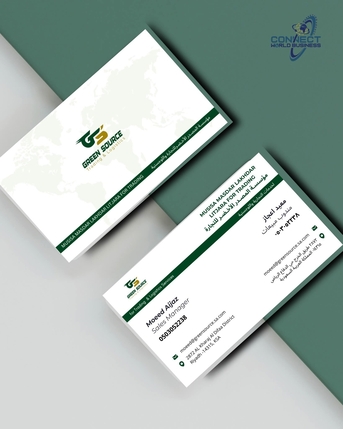 Riyadh, Graphic Design, Company Profile And Branding