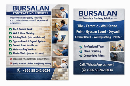 Dammam, Job Seekers, Tile & Ceramic Works Wall & Stone Cladding ✅