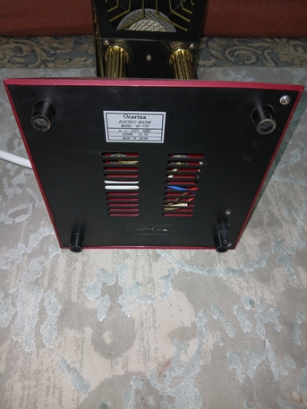 Al Khalij, Appliances, SAR 150,  Ocarina Super Room Heater (Made In Japan)