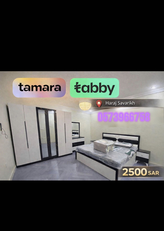 Jeddah, Furniture, SAR 22,  Brand New Elite Bedroom Set Available