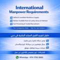 Workers Available From Sri Lanka,Kenya, Pakistan International Hiring Manpower Solution