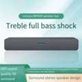 BHD 9, Lenovo BMS09 Desktop Multimedia Speakers Feature Dual Speakers For Surround Sound Cinema