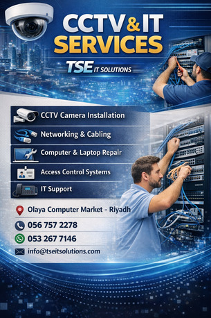 Riyadh, Technical, Professional CCTV & IT Services &ndash; Riyadh