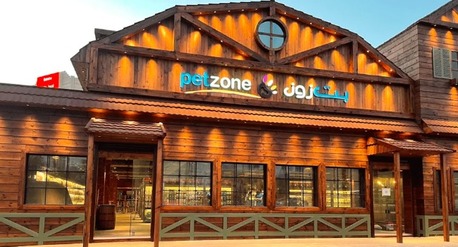 Abu Dhabi, Pet Supplies, AED 100,  Save Big On Pet Supplies &ndash; Petzone Coupon Codes & Deals