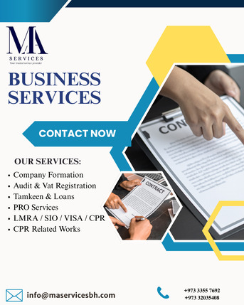 Manama, Business, Business Services