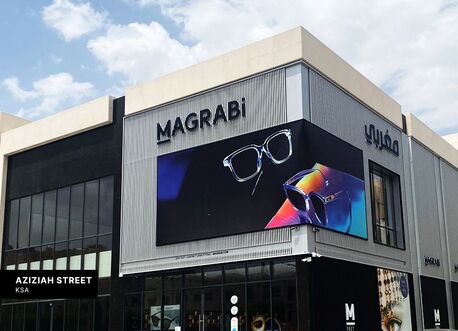 Abu Dhabi, Collectibles, AED 100,  Exclusive Magrabi Voucher Codes &ndash;Save On Sunglasses, Contact Lenses & More