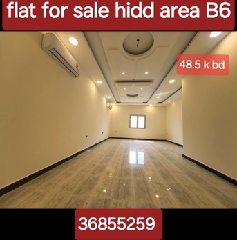 Hidd, Apartments/Houses, BHD 48500,  3 BR,  Flat Three Rooms For Sale Hidd B6