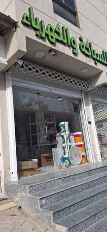 Riyadh, Rooms Available, SAR 1000/month,  Furnished, 4 BR, Bachelor Room In A 4BHK FLAT.