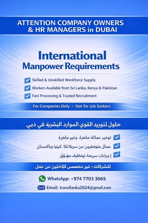 Manama, Job Seekers, Workers Available From Sri Lanka, Kenya, Pakistan. International Service