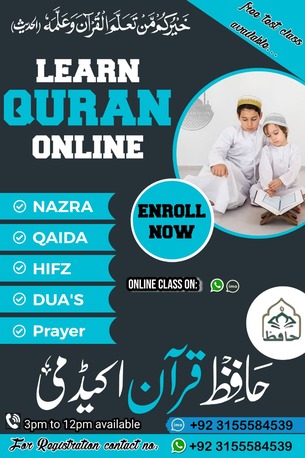Toronto, Lessons Offered, Online Quran Teacher Available.