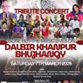 GBP 15,  Dalbir Khanpur Bhujhangy Tribute Concert &ndash; Honoring A Legend