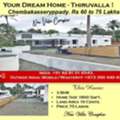 3 BR,  1500 Sq. Feet,  Your New 3 BHK Dream Villa Now For Sale In Thiruvalla, Kerala - Call Sam 39044943