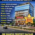 INR 57500000,  7048 Sq. Feet,  SALE OF COMMERICAL PROPERTY WITH REPUTED RESTURANT AT APPA JUNCTION.