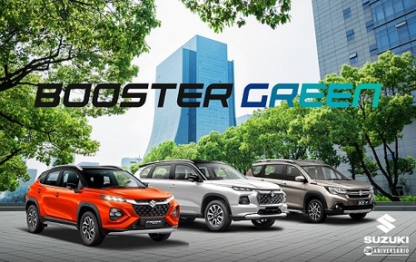 Mexico City, Automotive, Autos M?xico Suzuki &mdash; Descubre Modelos, Ofertas Y Rendimiento Ideal