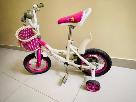 East Riffa, Bicycles, BHD 5,  Bicycle