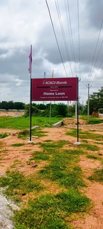 Hyderabad, Residential Plots, INR 31999,  450 Sq. Yard,  HMDA Plots Near Wipro, Srisailam Highway - 6305534817