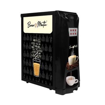 New Delhi, Appliances, Best Vending Machine Manufacturers In India For Smart Businesses In 2026