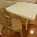 SAR 100,  Two Table And Chair
