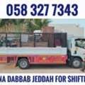 MOVING,, ,AND PACKING COMPANY PROFESSIONAL LABOUR CARPENTER HOUSE MOVING