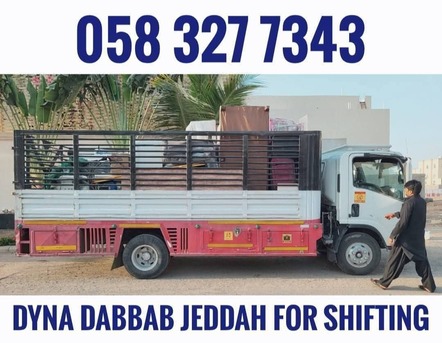 Jeddah, Household, MOVING AND PACKING COMPANY PROFESSIONAL LABOUR CARPENTER HOUSE MOVING,,