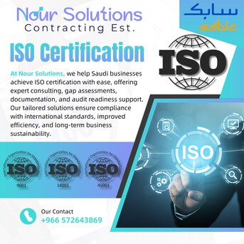 Khobar, Business, Get ISO Certified Without The Headache!