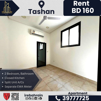 Sanabis, Apartments/Houses, BHD 160/month,  2 BR,  Apartment For Rent In Tashan, Khammis &ndash; BD.160/-