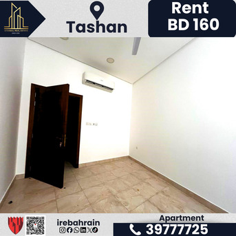 Sanabis, Apartments/Houses, BHD 160/month,  2 BR,  Apartment For Rent In Tashan, Khammis &ndash; BD.160/-