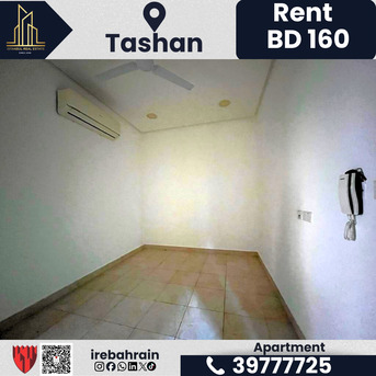 Sanabis, Apartments/Houses, BHD 160/month,  2 BR,  Apartment For Rent In Tashan, Khammis &ndash; BD.160/-