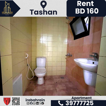 Sanabis, Apartments/Houses, BHD 160/month,  2 BR,  Apartment For Rent In Tashan, Khammis &ndash; BD.160/-