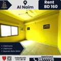 BHD 160/month,  2 BR,  Apartment For Rent &ndash; Al Naim, Manama &ndash; BD.160/-