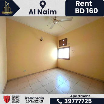 Manama, Apartments/Houses, BHD 160/month,  2 BR,  Apartment For Rent &ndash; Al Naim, Manama &ndash; BD.160/-