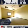 BHD 350,  Labour Accommodation For Rent In Ras Zuwaid (Opp. ALBA) &ndash; BD.350/-