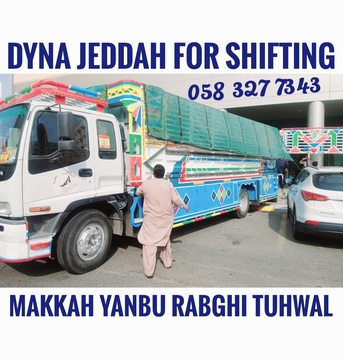 Jeddah, Labor/Moving, MOVING AND PACKING COMPANY PROFESSIONAL LABOUR CARPENTER HOUSE MOVING.....