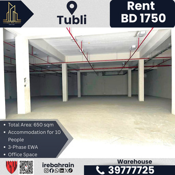 Tubli, Warehouses, BHD 1750,  650 Sq. Meter,  Workshop | Warehouse | Store For Rent In Tubli &ndash; BD.1750/-