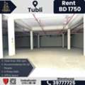 BHD 1750,  650 Sq. Meter,  Workshop | Warehouse | Store For Rent In Tubli &ndash; BD.1750/-