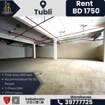 Tubli, Warehouses, BHD 1750,  650 Sq. Meter,  Workshop | Warehouse | Store For Rent In Tubli &ndash; BD.1750/-