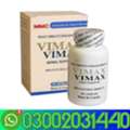 PKR 4250,  Vimax Pills Price In Kamoke^^0300^^20^31^440^^