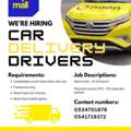 Hiring Noon Car Delivery Drivers/Taif/10 Riyals Per Packet