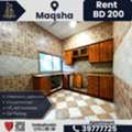 BHD 200/month,  2 BR,  Apartment For Rent In Al Maqsha (Budaiya Road) &ndash; BD.200/-
