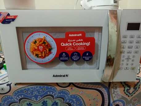 Al Bawadi, Appliances, SAR 250,  Microwave