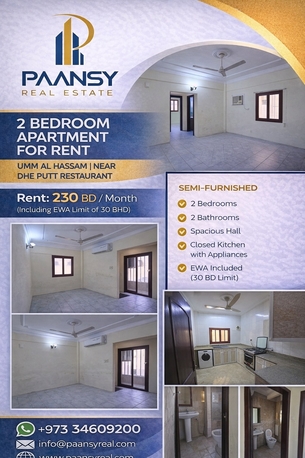Manama, Apartments/Houses, BHD 230/month,  ELEGANT 2-BEDROOM APARTMENT FOR RENT &ndash; UMM UL HASSAM