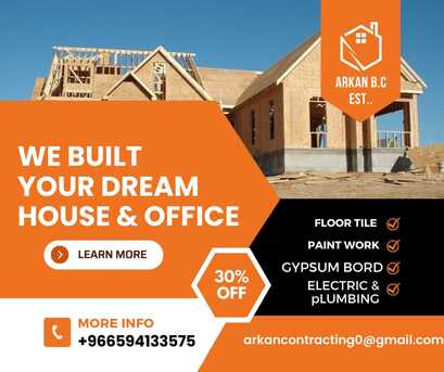 Riyadh, Construction, MEP - Construction - Renovation Service