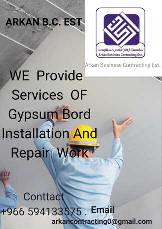 Riyadh, Construction, MEP - Construction - Renovation Service